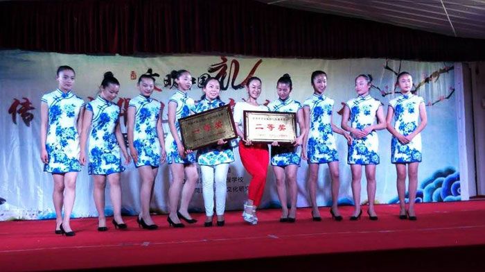 全市禮儀大賽獲一、二等獎(jiǎng)