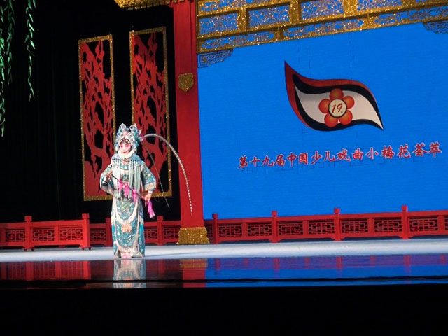 李曰涵、劉俊豪演出視頻