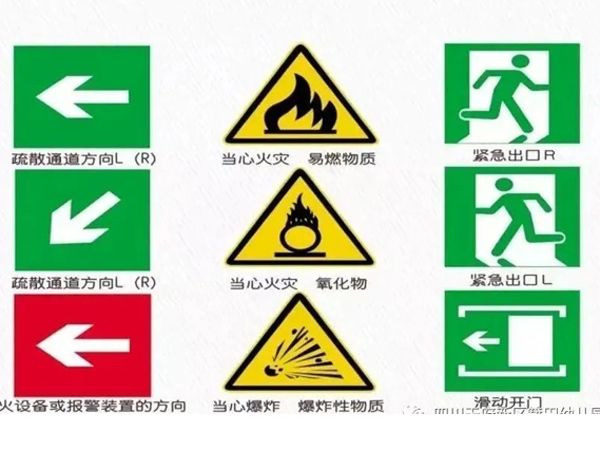 <img src=upfile/images/2025/11/06/small3_17624201994302732.jpg height=350>