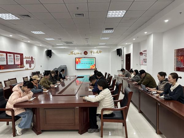 匯集育人共識(shí) ，共享管理智慧 ——山東省菏澤藝術(shù)學(xué)校舉辦班主任工作交流會(huì)